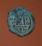 Byzantine Coin (Framed) c: 400 AD