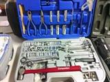 Tool Set