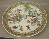 Lot 66  -  Large Chinese Soft Paste Porcelain Charger.  Scenic decoration.  Incised decoration.-- Dimensions:  H: 3.75 inches: W: 24 inches ---  <br><br>US Shipping charge:</b>  $35