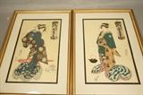 Lot 104  -  Pair Kunisada Woodblock Prints.  Geisha Girl Oshichi and Koharu.-- Dimensions:  Image Size: H: 15 inches: W: 9.5 inches ---  <br><br>US Shipping charge:</b>  $35