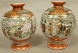 Lot 322  -  Pr Japanese Kutani style Vases. Hand painted panels with scenes of people in landscape. Signed. -- Dimensions:  H: 5 inches: W: 4 inches --- 