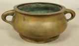 Lot 346  -  Signed Asian Bronze Low Bowl. Handled.-- Dimensions:  H: 2.75 inches: W: 8 inches ---  <br><br>US Shipping charge:</b>  $20
