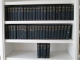 Harvard Classics