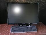 Samsung 245 BW SynMaster and Dell keyboard
