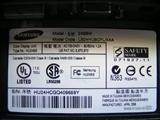 Samsung 245 BW SyncMaster and Dell keyboard