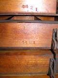 Antique National Cash Registers tiger oak cash box