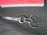 Gerber kitchen scissors, Portland OR