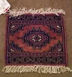 1' square Bokhara rug