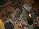 Parts
