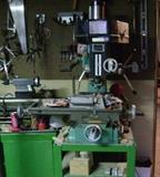 Vertical Mill
