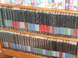 Book Collection Still in Shrink Wrap