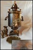 Antique brass and copper samovar, coffee urn