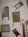 Antique Glass & Brass Wash Boards - National Wash Board Co "Soap Saver", The Brass King