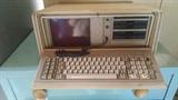 Vintage IBM computer