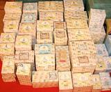 NEW in Box... Precious Moments!