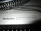 TECHNICS TURNTABLE