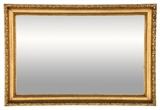 LOT 20: A CONTINENTAL GILTWOOD MIRROR