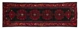 LOT 95: A HAMADAN WOOL RUNNER
