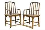 LOT 136: A PAIR OF CHINESE CHAIRS 