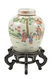 LOT 145: A CHINESE FAMILLE ROSE PORCELAIN GINGER JAR
