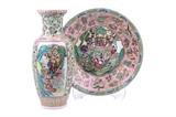 LOT 149: TWO DECORATIVE CHINESE PORCELAIN ARTICLES