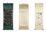 LOT 176: THREE CHINESE CALLIGRAPHY SCROLLS