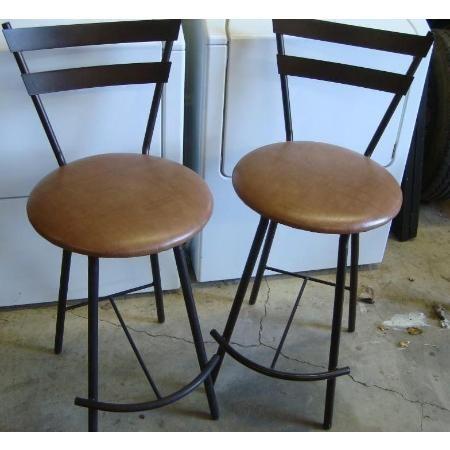 METAL AND LEATHER BAR STOOLS