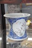 Chinese porcelain brush pot