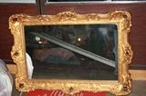 ANTIQUE MIRROR