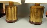 Lot 550:  Pair Decoration Asian Style Brass Lamps.  Ginger Jar Style.  Etched decoration.  Heyward House Label.: Dimensions:  H: 29.75 inches --- 