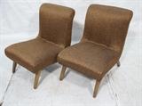 Lot 810:  Pr Modernist Lounge Slipper Chairs. Brown Upholstered Slipper Chairs with Wood Legs. : Dimensions:  H: 30 inches: W: 22 inches: D: 28 inches --- 