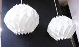 Lot 840:  Pr Danish White Plastic Origami style Hanging Chandeliers: Dimensions:  H: 31 inches: W: 17 inches: D: 17 inches --- 