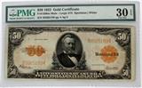 Lot#369, CERTIFIED 'PMG' VERY FINE $50.GOLD CERTIFICATE 1922 1. EXCEPTIONAL Paper Quality   -   John Burke Back Plate #5   -   Fr#1200m Mule  - Speelman &  White  -  Serial # B-2665189 <     -      -         BAR CODE; # 1200m30E2501