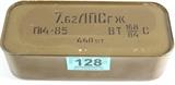 Lot#:	128
Description:	Firearm Sealed Can of 7.62x54R Ammunition
Sealed Can of 440 rds of 7.62x54R Ammunition.