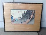 Japanese woodblock print - view of Mt. Fuji (Tokaido road) - approx. 14" x 9"