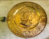 1730'S REPOUSSE WALL PLAQUE FROM COPENHAGEN
(ROMAN GOD-MINERVA)