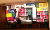 BOXED VACUUM TUBES