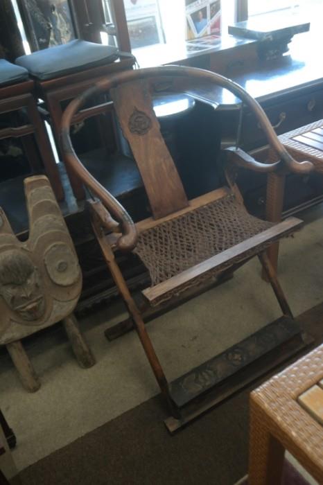 7      Qing Dynasty Folding Arm Chair
