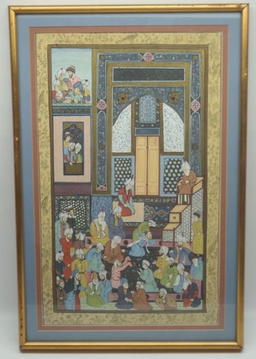 Antique Arabic Watercolor Painting