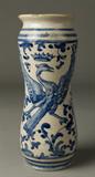 Lot 504:
Rare Dated 1700 Blue And White Pottery Vase