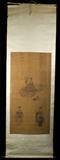 Lot 569:
Fine Chinese Ming Dynasty Scroll Painting On Silk