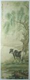 Lot 572:
Chinese Watercolor Painting by Ma Jin