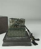 Lot 604:
Large Chinese Jade Two Dragon Seal