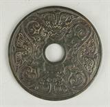 Lot 608:
A Large And Fine Chinese Carved Jade Bi Disc
