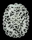 Lot 611:
Chinese Qing Carved White Jade Plaque