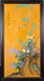 Lot 641:
Large & Impressive Chinese Porcelain Hanging