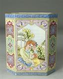 Lot 650:
Fine Famille Rose Porcelain Brush Pot