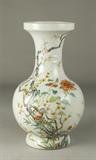 Lot 653:
Fine Chinese Famille Rose Porcelain Vase