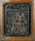 9. CHINESE QING HUANGHALI WOOD CARVED PLAQUE WITH SILVER INLAID FRAME.