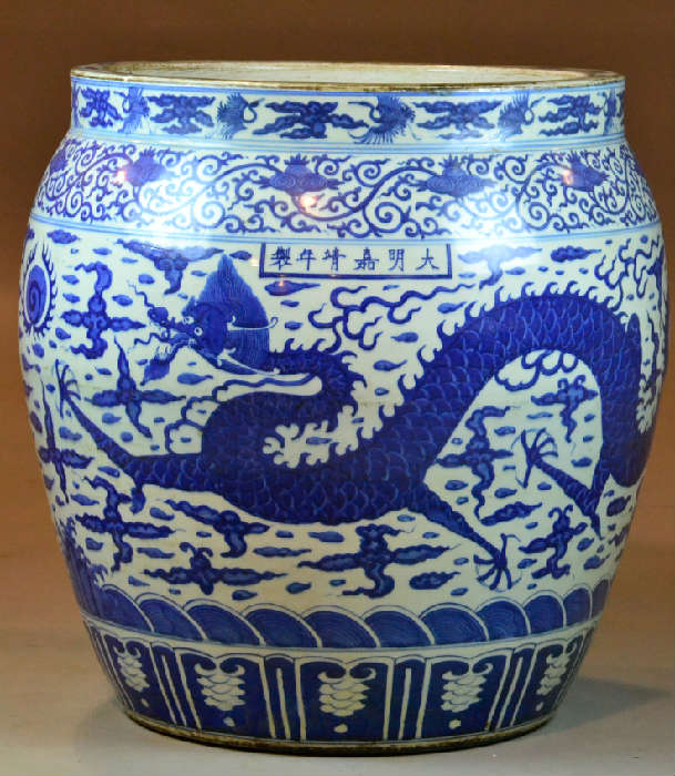 4.	Fine & Large Chinese Blue & White Jardinière